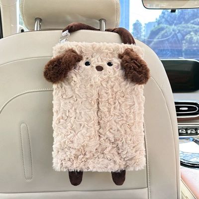 Creative Cartoon Animal Car Hanging Car tissue box/set - rabbit-fur-frayed-puppy-hanging-tissue-box-khaki