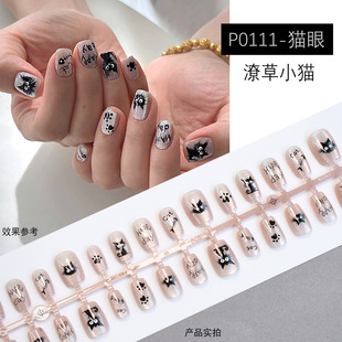 �A���ֹ������׺��s�ɐۿ�ͨըë؈�������NƬ���W���؈�ۼ�ָ��