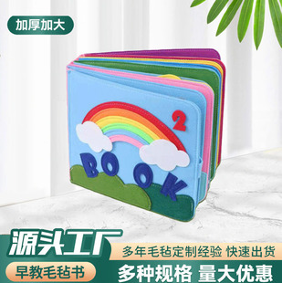 �S�ҬF؛ë�֌W������ͨ��ͯ����R��W���岻�����Ӻ�æµ�W����