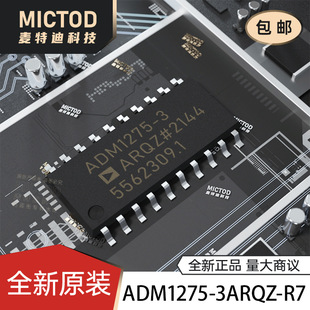 ADM1275-3ARQZ-R7 QSOP-20 ��ӿ���o�� ԭ�b��Ʒ�F؛