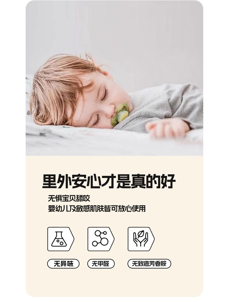 O1CN012gEKPy2BhySWzQYSY_!!2217873688371-0-cib.jpg