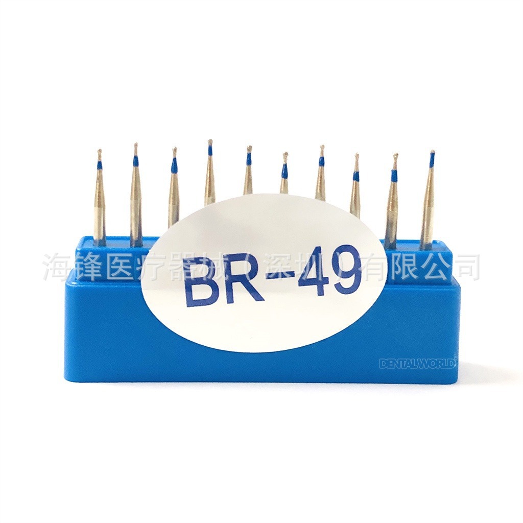 Fresas dentales de alta velocidad con revestimiento de diamante, brocas para preparación dental con forma de teléfono móvil, brocas para grietas, brocas esféricas, serie BR, juego de 10 piezas de brocas dentales de alta velocidad para preparación dental.