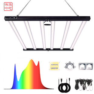LEDֲ���720Wֲ���a������L���羳����Sֱ�N2.4umol