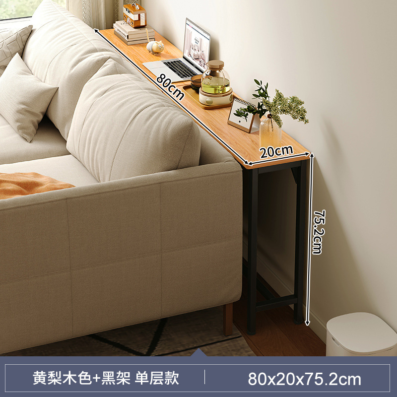 [단층] 80×20cm-노란 배나무색+검은색 프레임