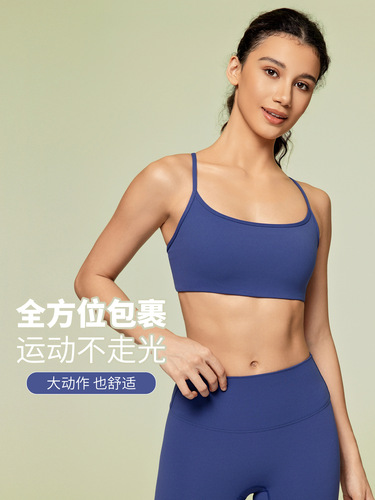 New cross back sports bra for women summer yoga fitness bra with chest pad yoga clothing top DW399