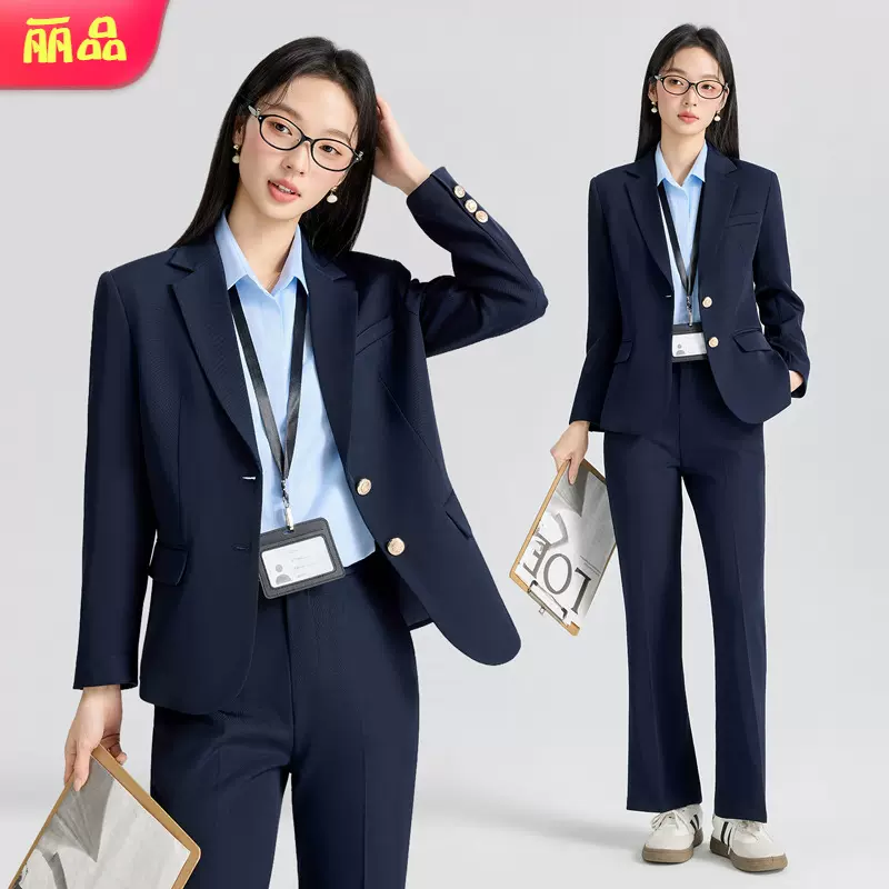 大学生公考面试正装企业管理层工作服高级感蓝色西装职业套装女