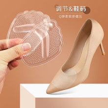 �߸�Ь�|������a�|ǰ�_�ƼӺ�GEL�_ǰ�|��ʹ�|�߸�Ь��aǰ�Ɖ|