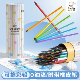 中性笔;笔记本记事本;笔袋