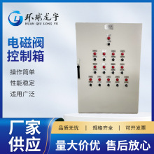 늴��y�����������S�ҹ�����Դ�䱣�ؿ�����늴��y��Դ������