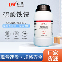 ��ï ������� ʮ��ˮ�Ϸ�����AR500g �������� ��ѧʵ���Լ�