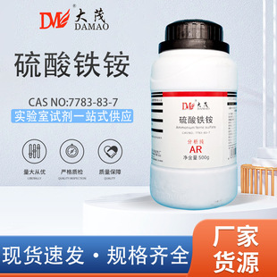 ��ï �����F�@ ʮ��ˮ�Ϸ�����AR500g ������F�@ ���W���ԇ��