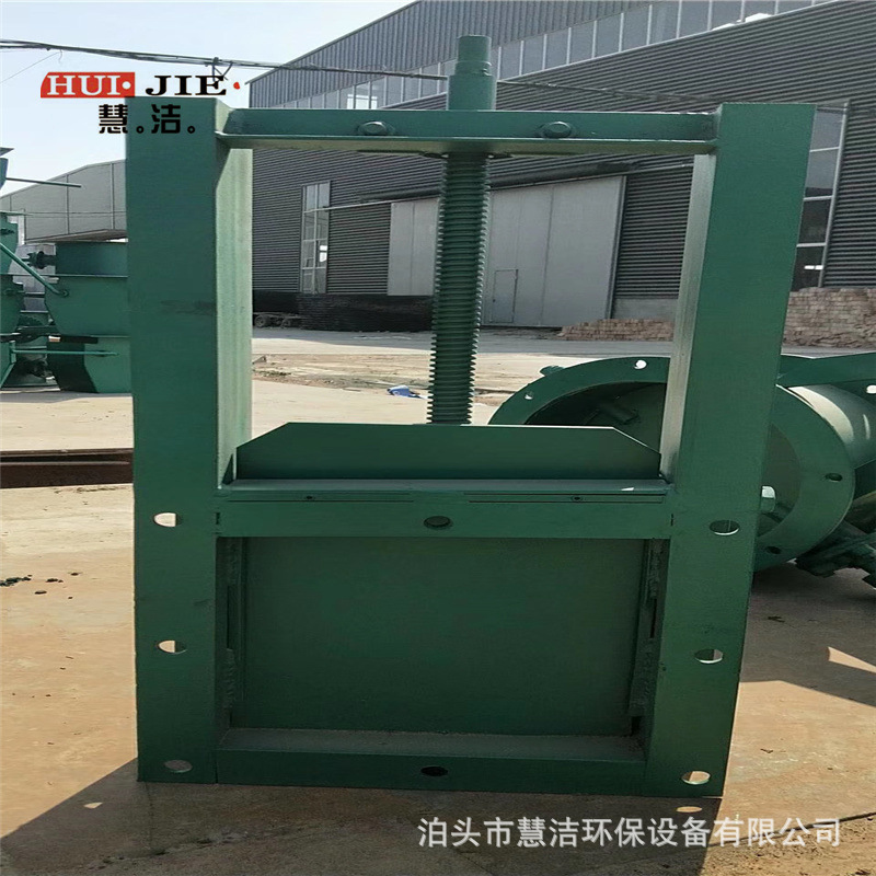 截止阀插板阀除尘器用手动插板阀方形插板阀800*800电动闸阀闸板