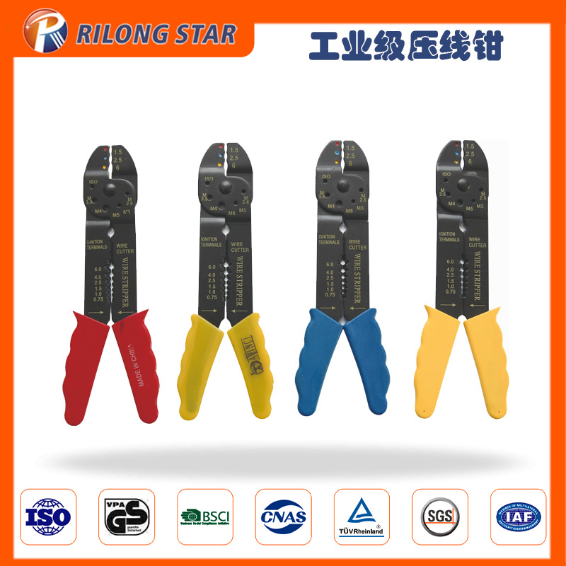 厂家批发剥线钳 多功能电工钳 剥线钳 压线钳拨线钳