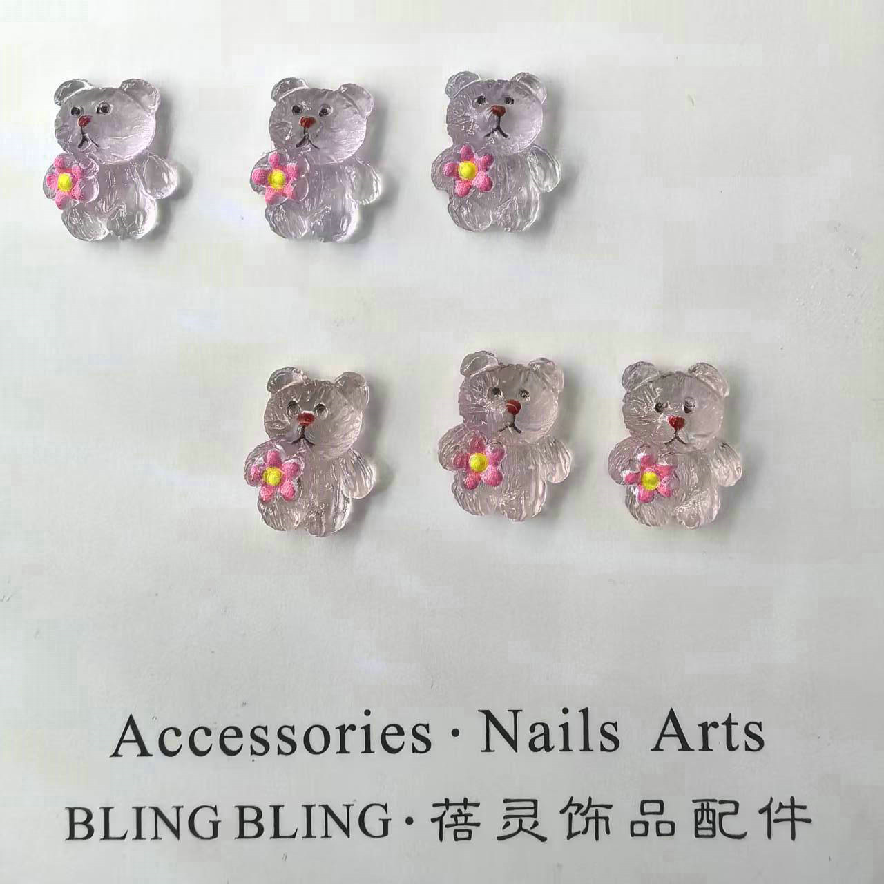 冰透熊饰品配件美甲钻批发夏天热卖0013.jpg