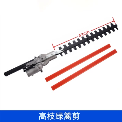 Hedge Trimmers, Trimming Assemblies, Pruning — Otbiçən başlıqları