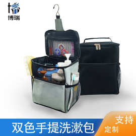 亚马逊热销旅行洗漱品化妆包可折叠收纳袋浴室悬挂防水便携挂钩