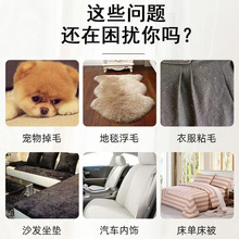 沾毛神器衣服去毛刷粘毛器滾筒刮刷毛器除毛羊毛絨大衣物打理刷吸