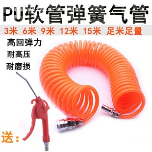 �S��ֱ�N�Չ��C��ܘ���s���ɚ��ܛ������PU�L�ܸ߉����Ém��