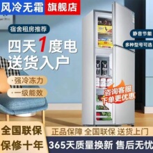 ��Meidi��118L�o˪�L���p�_�T늱���������С�ͼ�������һ����
