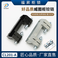 CL201-1A���D���q���늙��_�P���ƙ�������q�HL011-1�����