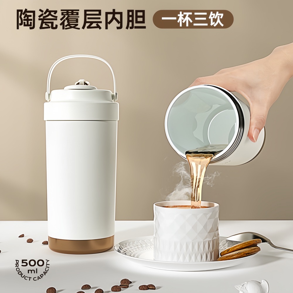 Taza de café de cerámica interior, taza de acero inoxidable portátil, taza de agua de lujo ligera, taza de paja de alta calidad