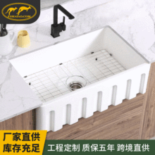 �S�ҹ����մɏN��ˮ�ۺ��s�L��Ƕ��ʽ̨��ϴ���跽��ˮ��