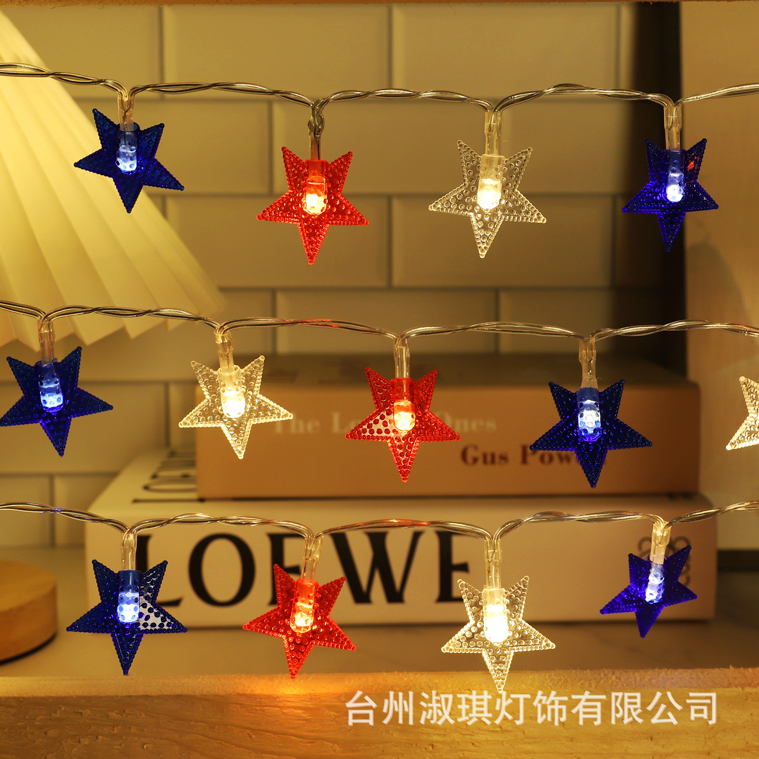 Transfronterizo nuevo LED Día DE LA Independencia rojo azul blanco estrella de cinco puntas Cadena de luz de la batería decoración de vacaciones de América al por mayor LED luces de colores