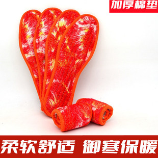 ����������ů��ë��Ь�|��Ů��������͸��Ӻ�ӽq�ﶬ��ůЬ�|