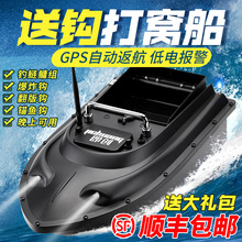 ��C��GPS��λ�Ԅӷ����b�ش���~���h�hͶ���W����̽�~��