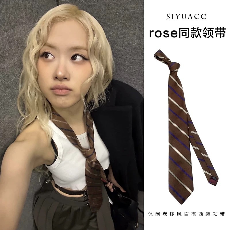 20# brown diagonal striped multi-purpose tie