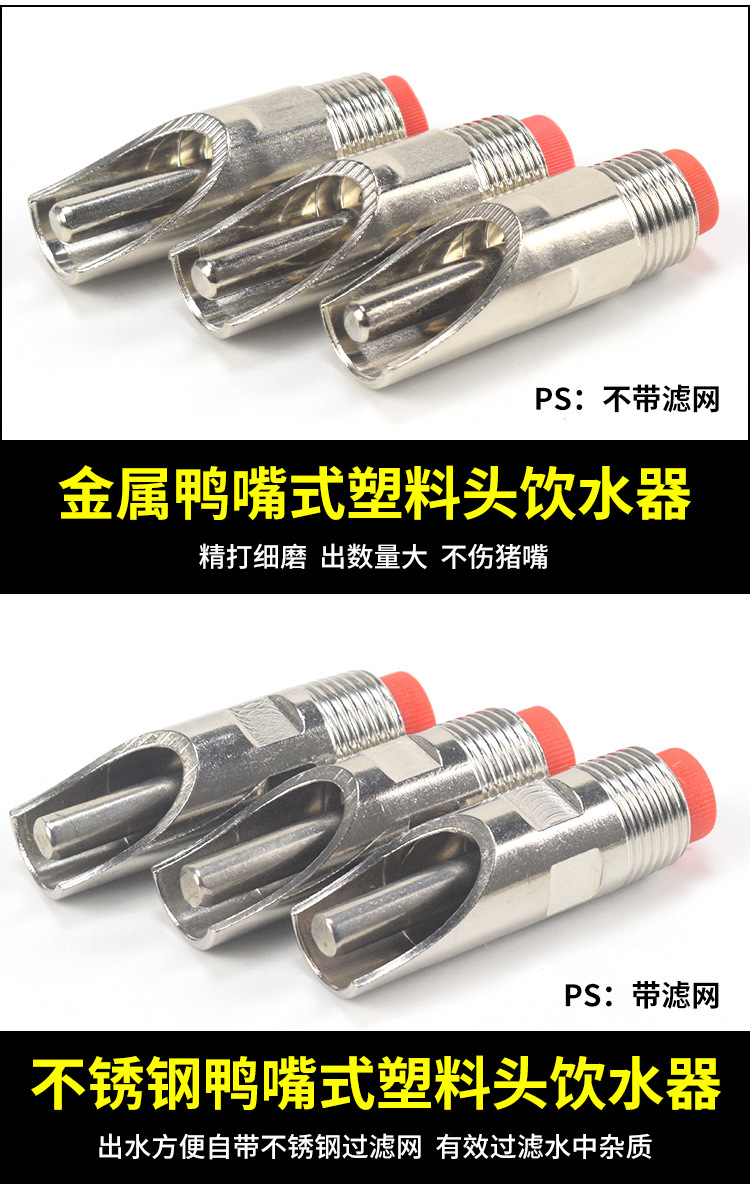 详情1_07.jpg