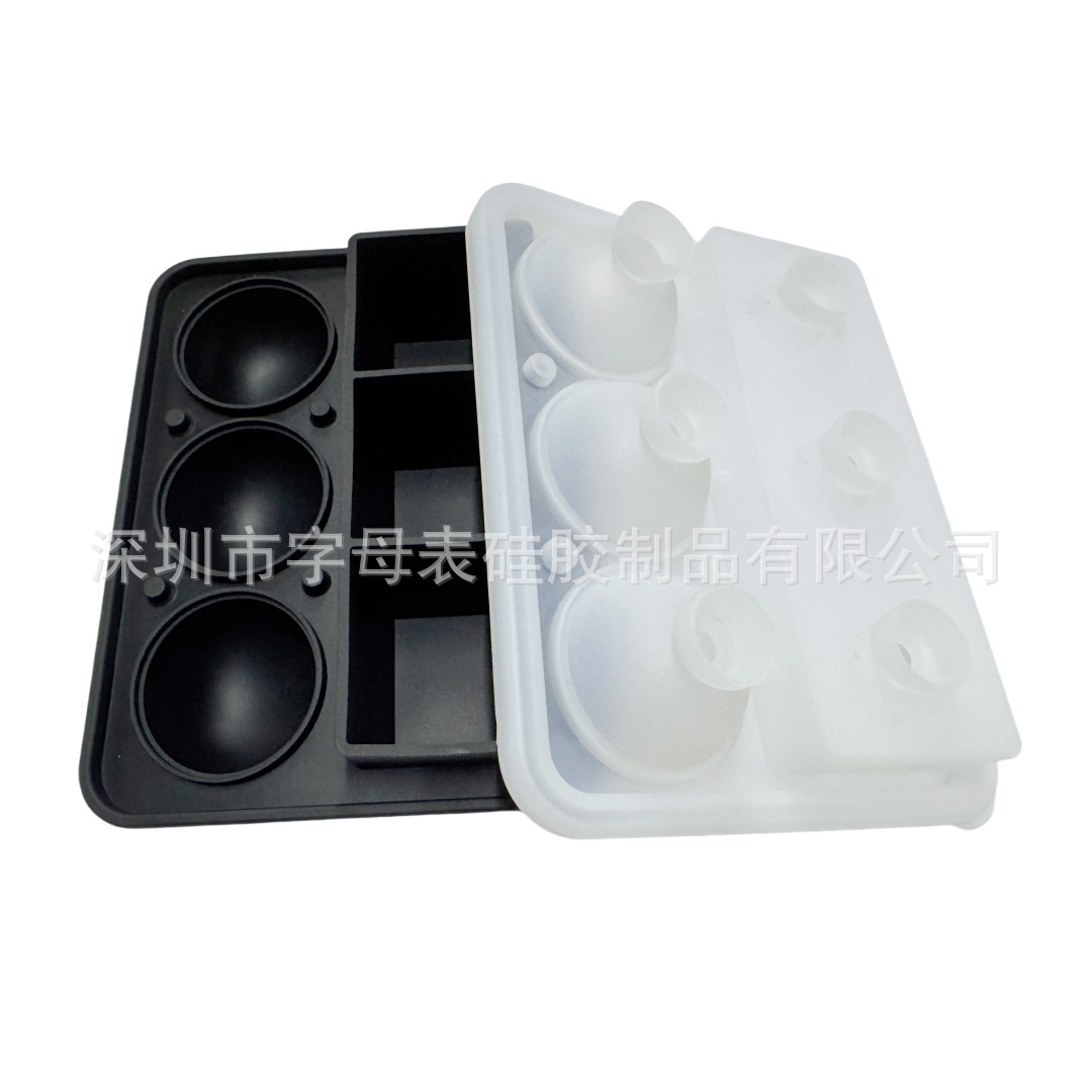 정사각형 3개 + 검은색 공 3개