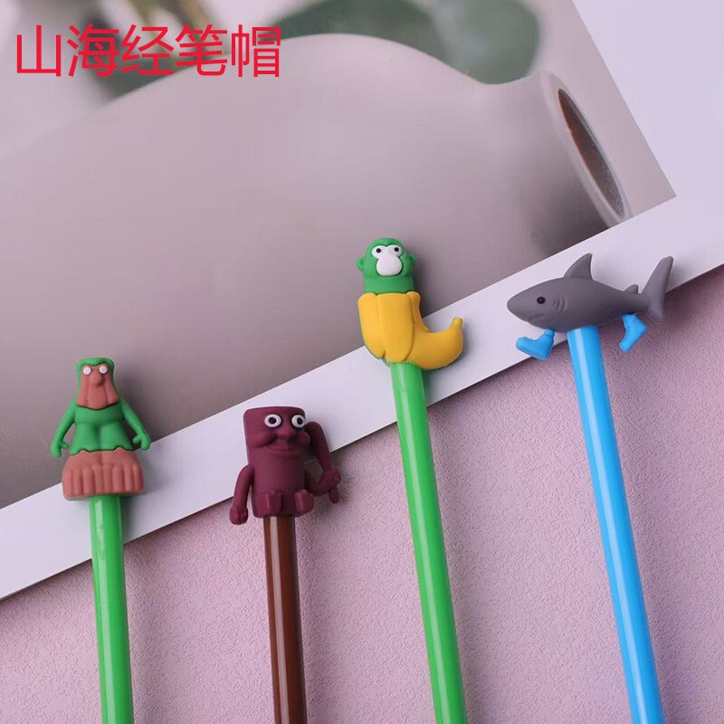 国境を越えた売れ筋の山海経ペンキャップ PVC グルーネオプレンペン鉛筆アクセサリーペン先木製スティック文具ギフト|undefined