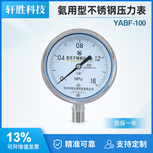 YA100BF ȫ���P䓰��É����� ���P䓰��≺���� ��ˮ���É�����