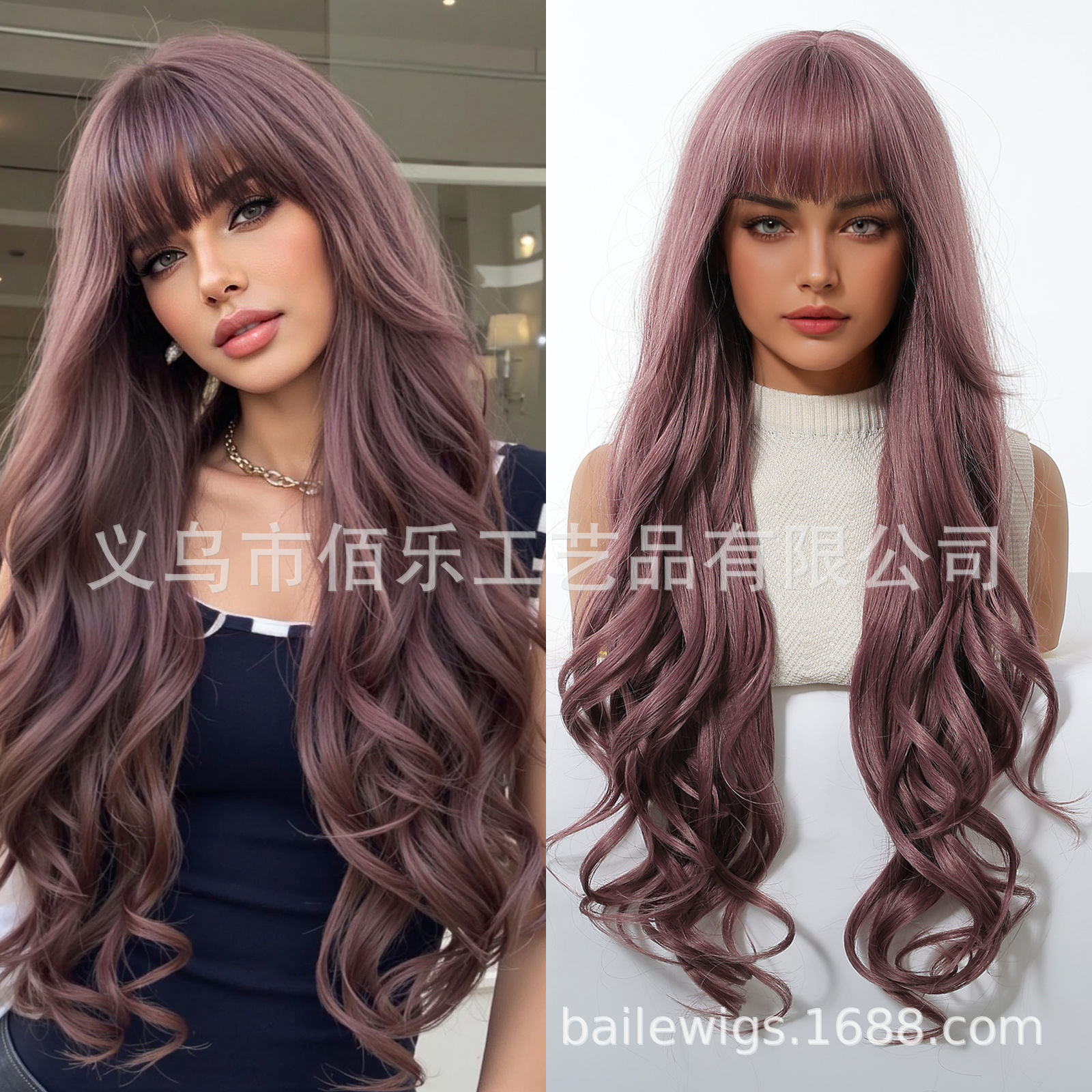 Peruca púrpura, cabello rizado largo, 30 pulgadas de fibra química, cabello de mujer, Europa y América al por mayor multicolor opcional
