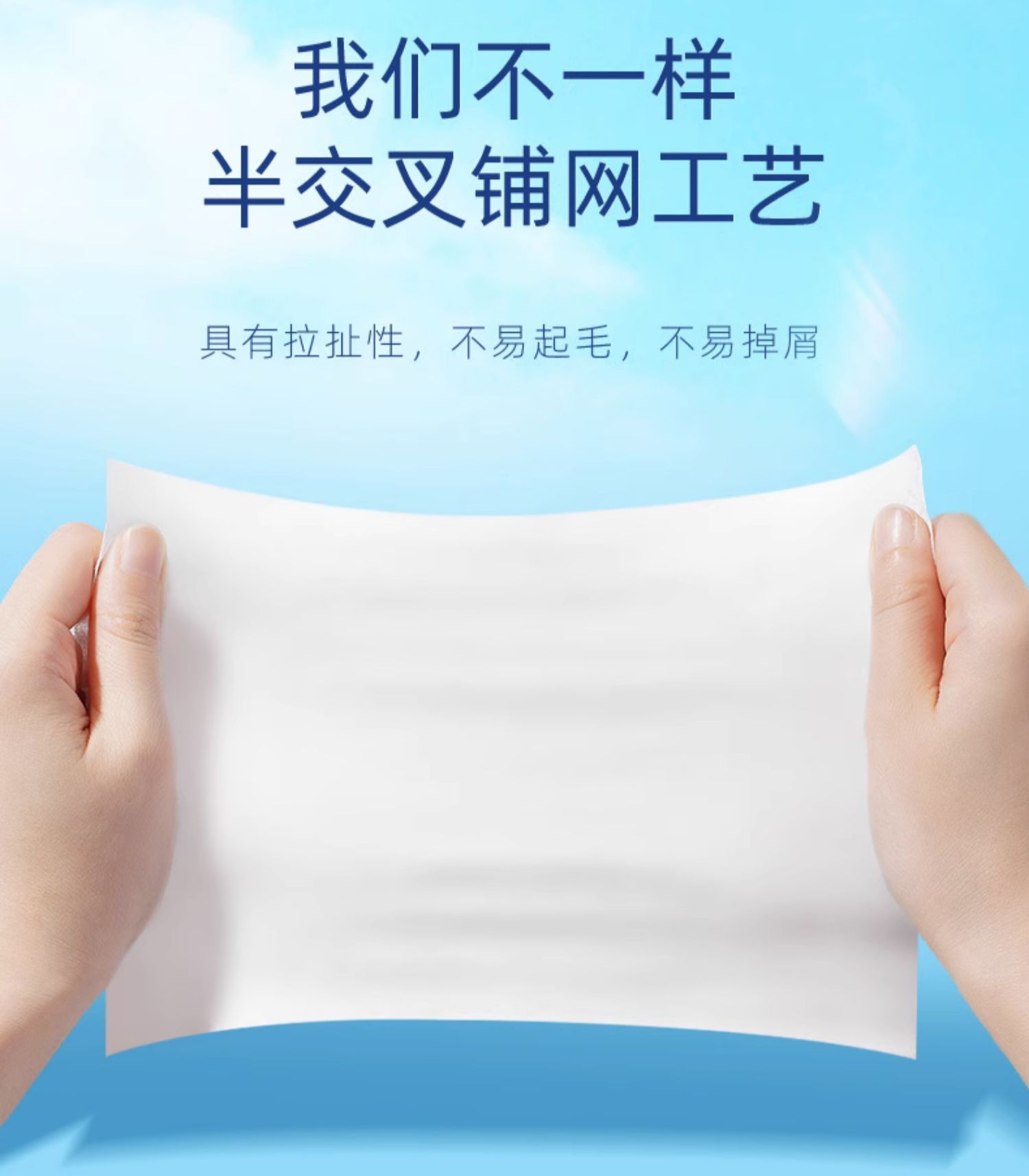 洁柔湿巾亲肤无刺激湿纸巾手口湿巾一次性单片湿巾无酒精香精-阿里巴巴