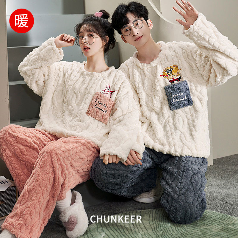 Coral Fleece Couple's Large Size Pajamas for Women, Autumn and Winter Thickened Flannel Loungewear Set, Suitable for Live Streaming and Can Be Worn Outside