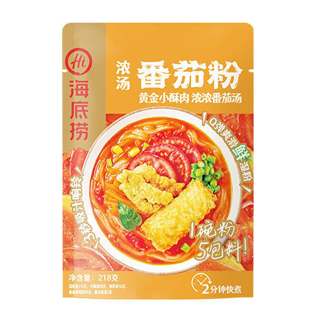 海底すくい酸っぱい辛い牛の腹の粉のトマトの牛肉の酸っぱい粉のナットの粉のインスタントラーメンのインスタントラーメンのカップラーメンの箱|undefined
