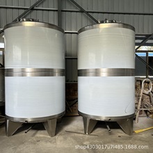 5ʽ 304PϴҺ ϴlˮ惦 Ҏ