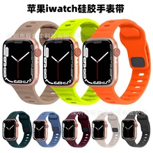 ƻֱ Apple Watch1-9ɫ轺ֱ iwatch