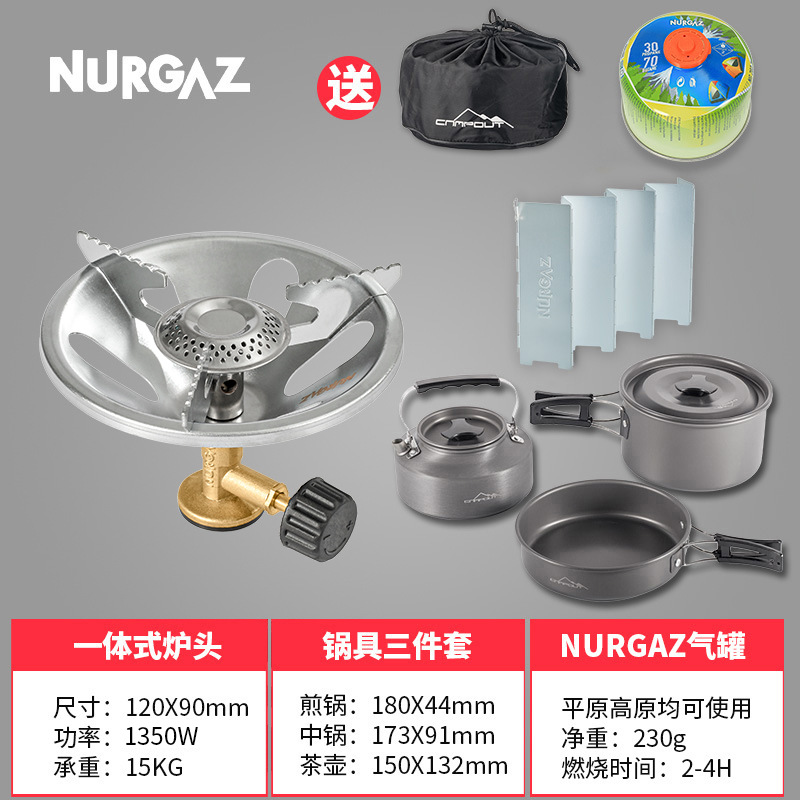 Estufas de gas tanque de gas estufa calderas de agua estufa al aire libre horno de té horno de hervir agua al aire libre cabeza de hervidor de agua cocina integrada camping