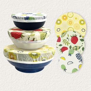 Beeswax Bowl Cover, Beeswax Preservation Wrap, Anti-Bacterial and Moisture-Proof Alternative to Cling Film