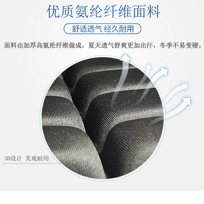 Suitable for Cross-Riding, Motorcycle cushion