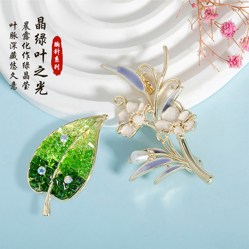 胸针韩版时尚胸花气质百搭防走光丝巾扣水晶西装领别针饰品批发女|undefined