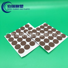 供应咖啡色EVA泡棉垫 圆形棕色EVA脚垫防滑 无线充底座自粘胶垫