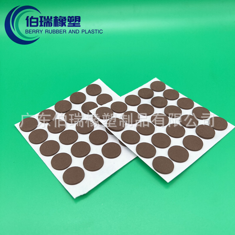 供应咖啡色EVA泡棉垫 圆形棕色EVA脚垫防滑 无线充底座自粘胶垫