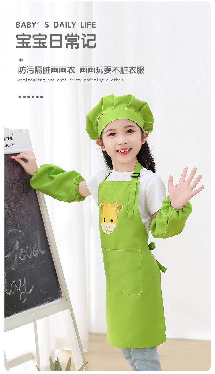 画画衣详情页_02