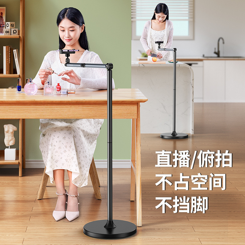 天ちゃんの携帯電話専用スタンドが着地して美味しいものを撮ります。|undefined