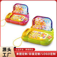 �羳��ͯ�����������C�����Ԓ��̶๦��ѩ������ن������