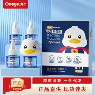 ����Һ��Ѿ���˃�ͯ���ò��ʽ�a��Һ�o����o��ͥ���Һ��ͥ�m��